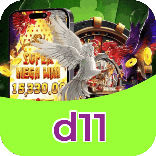 Performance d11